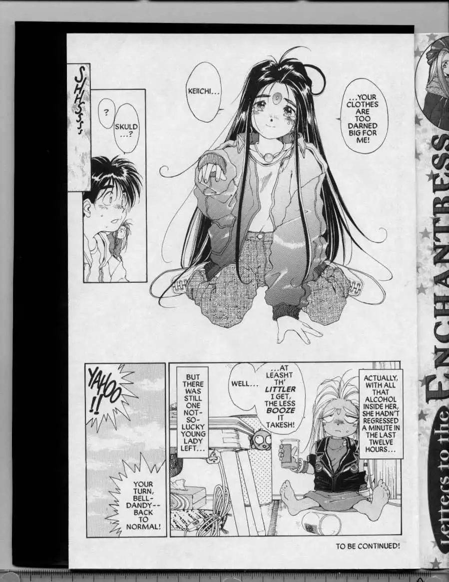 Ah My Goddess Chapter 41 30